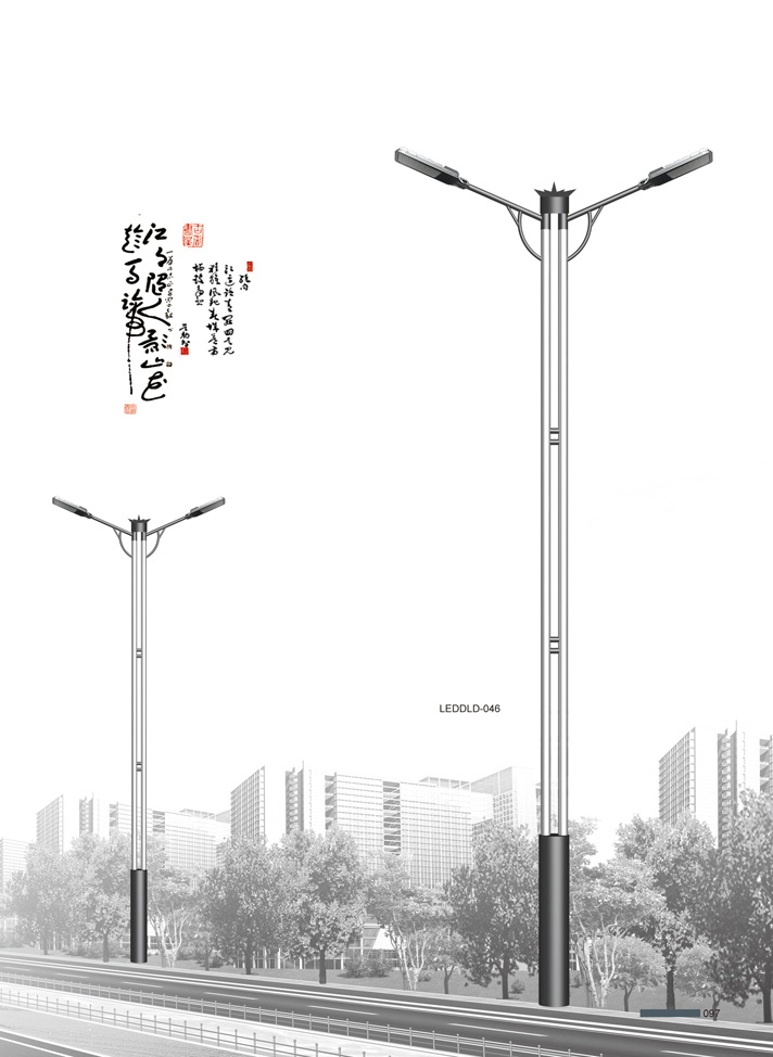 單/雙臂路燈